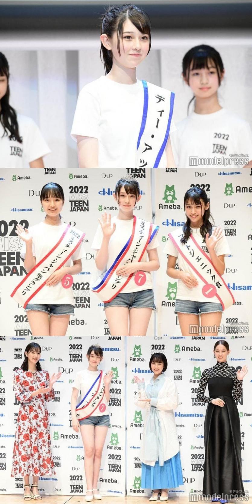청소년 미인대회 대상 탔다는 일본 여중딩 미모.jpg