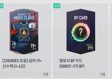 pc방20시간.PNG