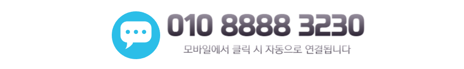 fifastar_sms-20231130.png