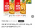 [네이버] 하림 용가리치킨 300g2개+치킨너겟 300g2개 (12,900원) (무료)