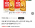 [네이버] 하림 용가리치킨 300g2개+치킨너겟 300g2개 (12,900원 / 무료)